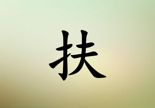 շŮЌ_շŮ100