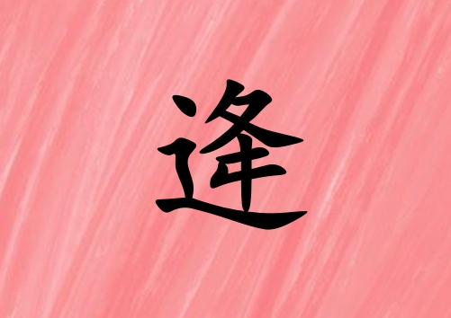 кЌٻ(g)_кٻ100(g)