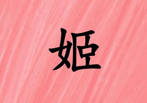 ռкЌٻ(g)_ռкٻ100(g)