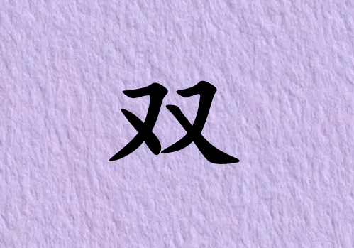 pкЌٽ_pкٽ100