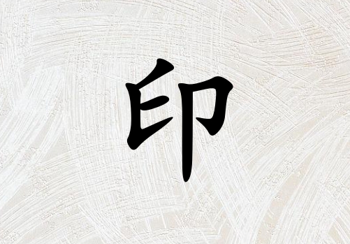 ӡкЌٽ(g)_ӡкٽ100(g)