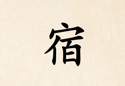 кЌˮ(g)_кˮ100(g)