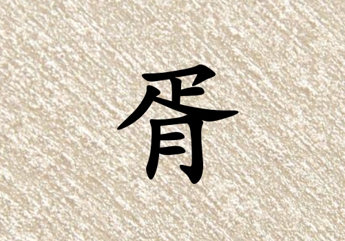 ŮЌ(g)_Ů100(g)