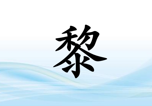 ŮЌˮ(g)_Ůˮ100(g)