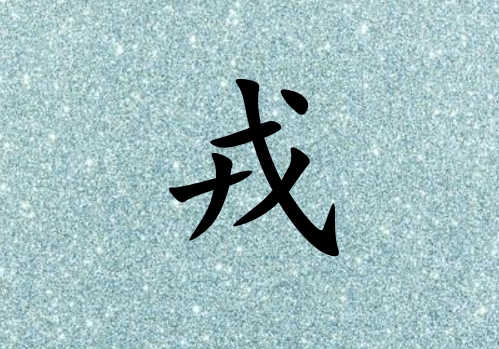 кЌľ(g)_кľ100(g)