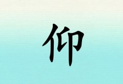 кЌˮ(g)_кˮ100(g)