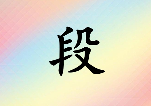 նкЌٽ(g)_նкٽ100(g)