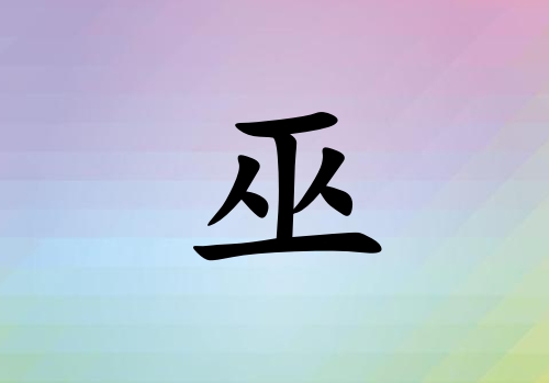 кЌٻ(g)_кٻ100(g)