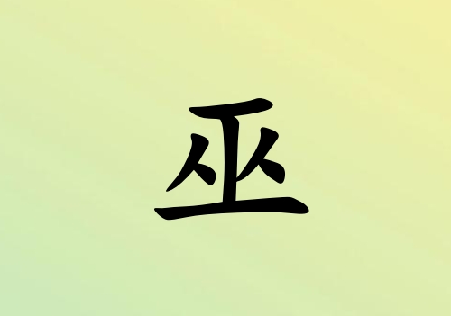 кЌ(g)_к100(g)