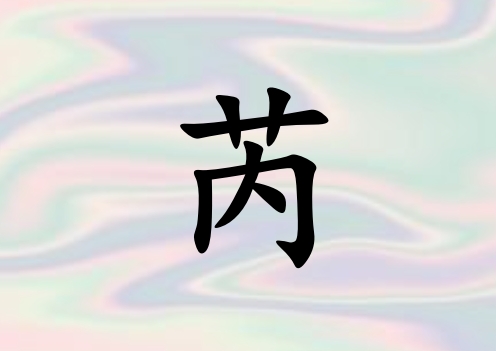 кЌ_к100