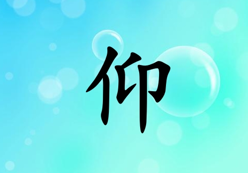 ŮЌľ(g)_Ůľ100(g)