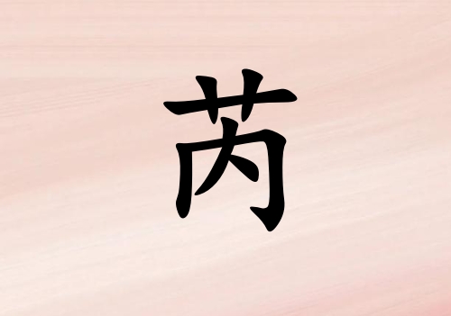 ŮЌٻ_Ůٻ100