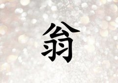кЌ(g)_к100(g)