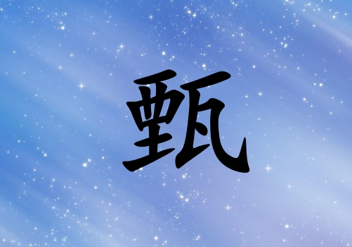 ŮЌˮ(g)_Ůˮ100(g)