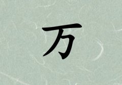 fкЌľ(g)_fкľ100(g)