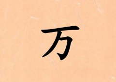 fкЌˮ(g)_fкˮ100(g)