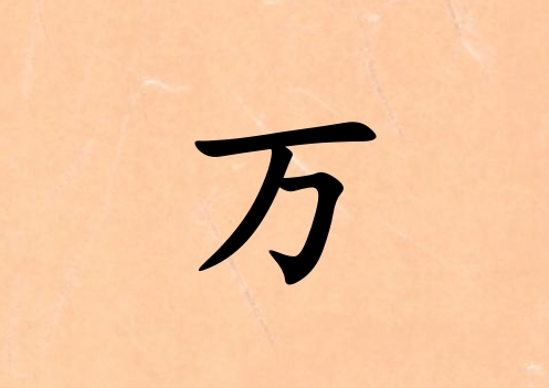 fкЌˮ(g)_fкˮ100(g)