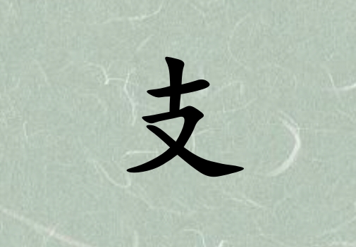 ֧кЌľ(g)_֧кľ100(g)
