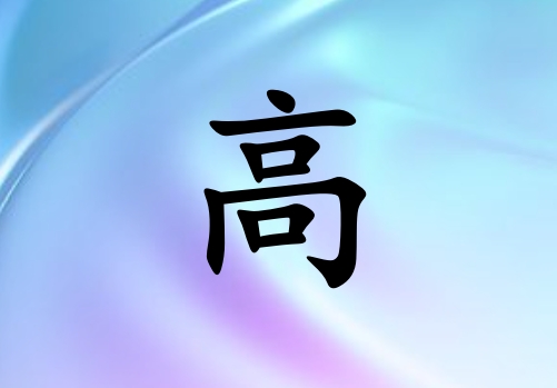 ոкЌٽ(g)_ոкٽ100(g)