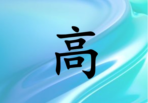 ոкЌˮ(g)_ոкˮ100(g)