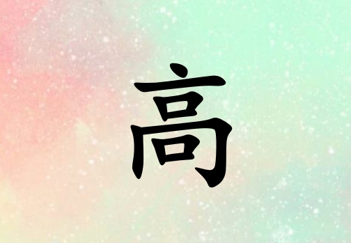 ոŮЌľ(g)_ոŮľ100(g)