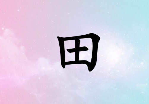ŮЌˮ(g)_Ůˮ100(g)