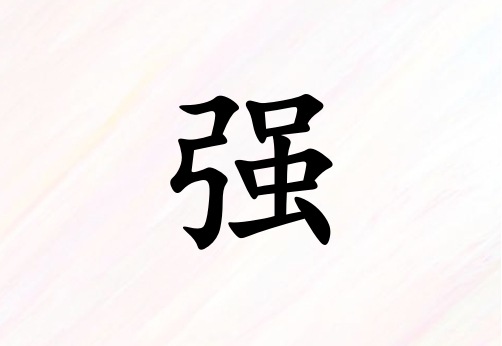 Տ(qing)кЌٽ(g)_Տ(qing)кٽ100(g)