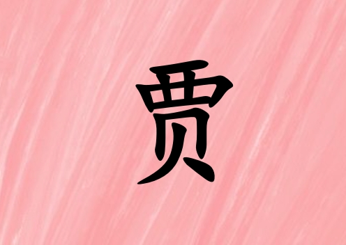 ZкЌٻ(g)_Zкٻ100(g)