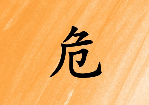ΣкЌ_Σк100
