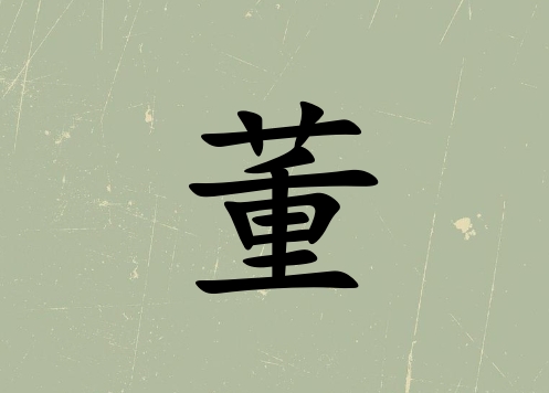 նкЌ(g)_նк100(g)