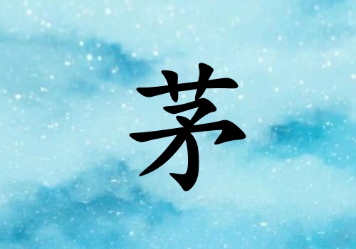 éкЌˮ(g)_éкˮ100(g)