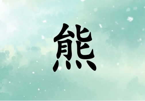 кЌľ(g)_кľ100(g)