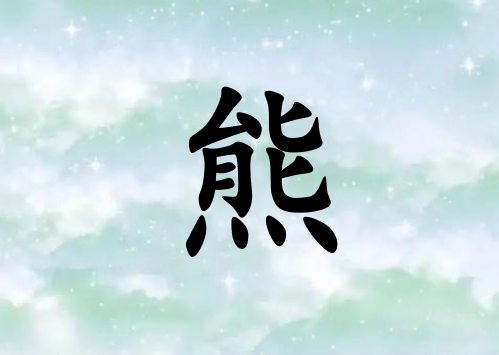 кЌٻ(g)_кٻ100(g)