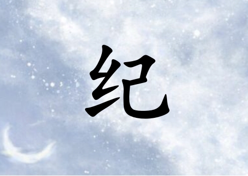 ռoкЌٽ_ռoкٽ100