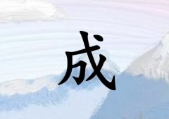 ճкЌˮ(g)_ճкˮ100(g)