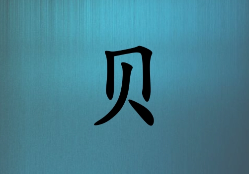 ؐкЌľ(g)_ؐкľ100(g)