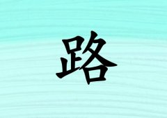 ·ŮЌˮ(g)_·Ůˮ100(g)