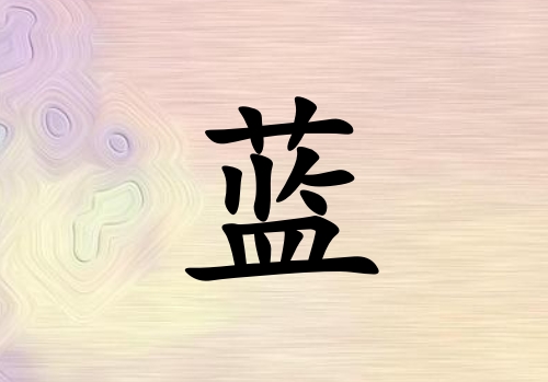 {(ln)ŮЌ_{(ln)Ů100