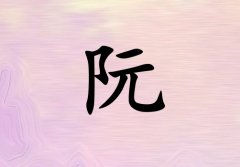 ŮЌٻ(g)_Ůٻ100(g)