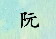 ŮЌľ(g)_Ůľ100(g)