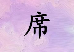 ϯŮЌٽ(g)_ϯŮٽ100(g)