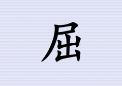 ŮЌˮ(g)_Ůˮ100(g)