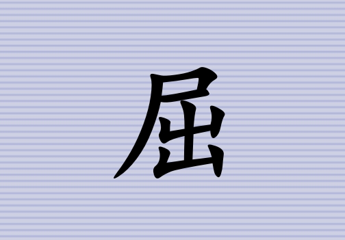 ŮЌ(g)_Ů100(g)