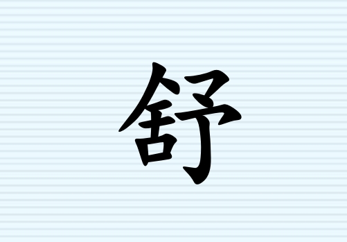ŮЌľ(g)_Ůľ100(g)