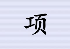 (xing)ŮЌˮ_(xing)Ůˮ100