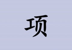 (xing)ŮЌ_(xing)Ů100
