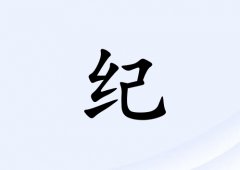 ռo(j)ŮЌ_ռo(j)Ů100