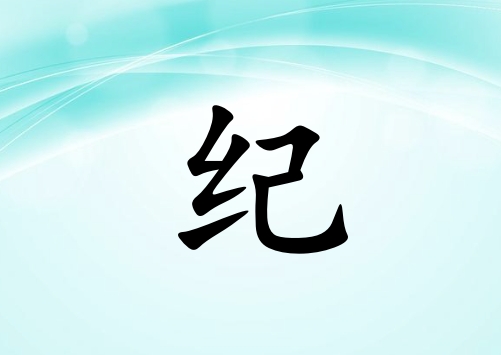 ռoŮЌľ_ռoŮľ100