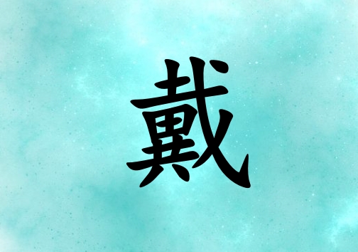 մŮЌˮ(g)_մŮˮ100(g)