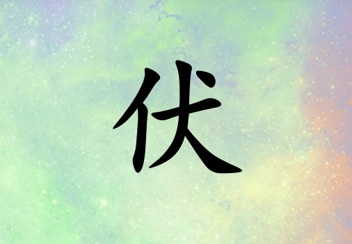 շŮЌٻ(g)_շŮٻ100(g)
